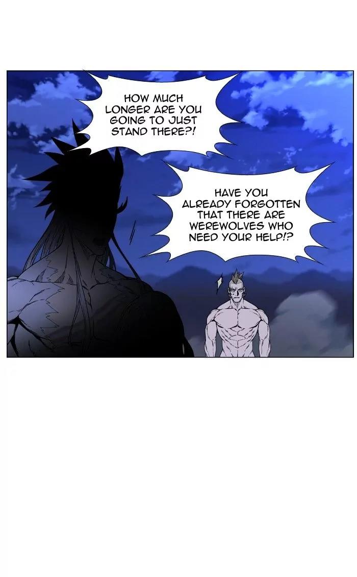 Noblesse Chapter 473 page 80 - Chapter 473: Ep.472
