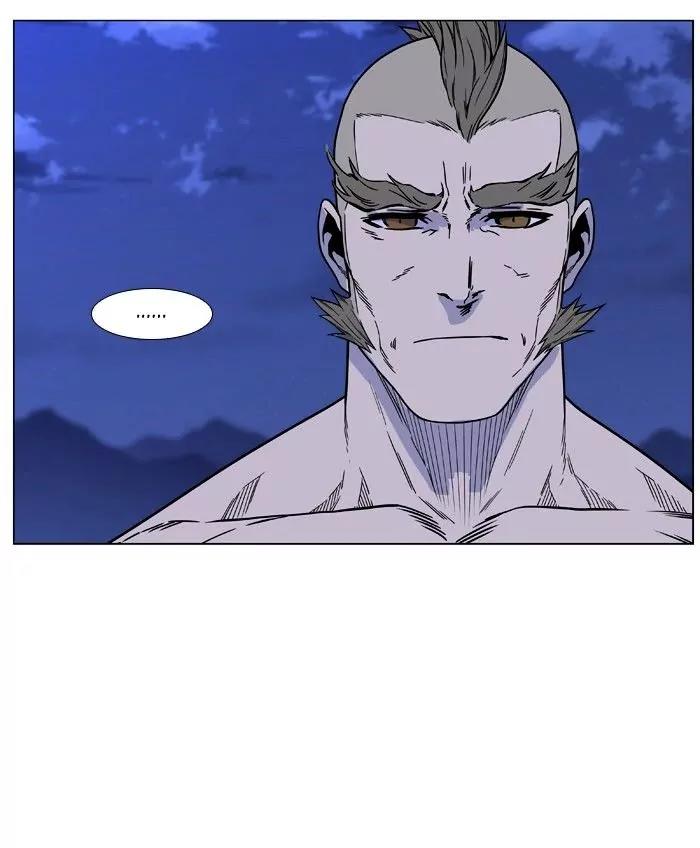 Noblesse Chapter 473 page 81 - Chapter 473: Ep.472