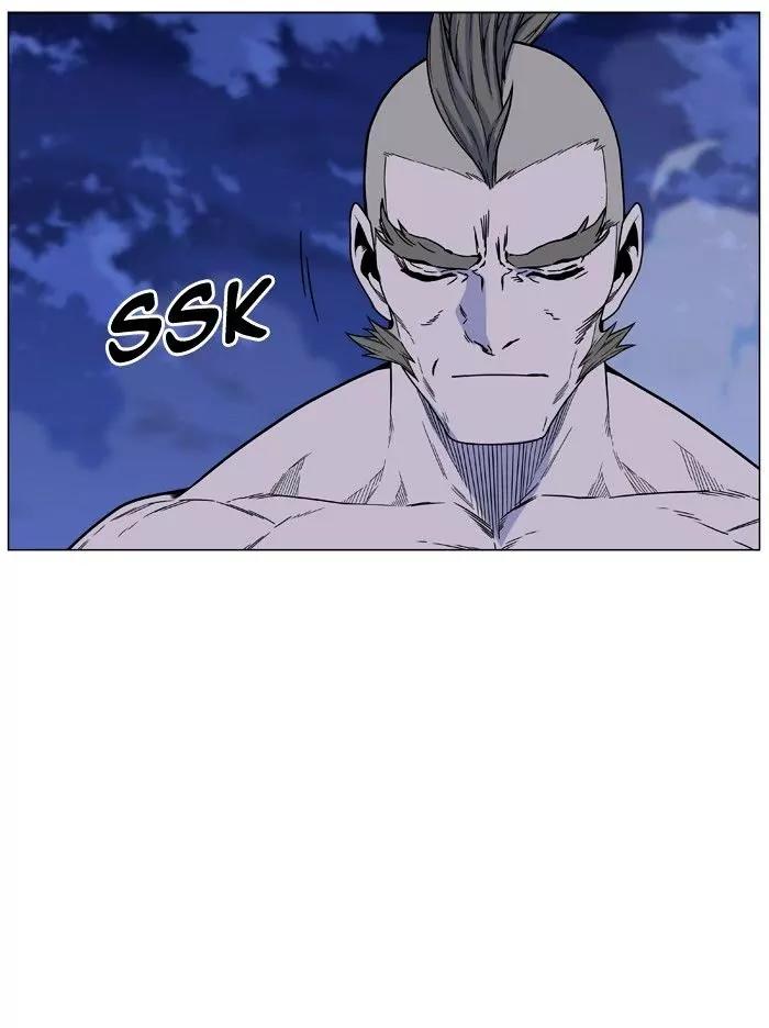 Noblesse Chapter 473 page 82 - Chapter 473: Ep.472