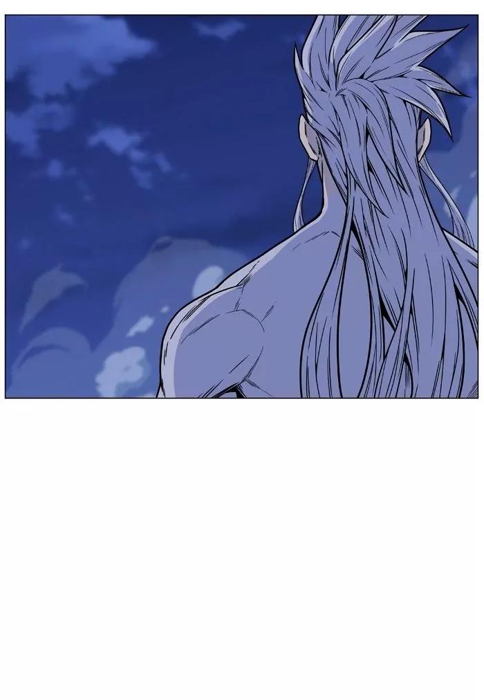 Noblesse Chapter 473 page 83 - Chapter 473: Ep.472