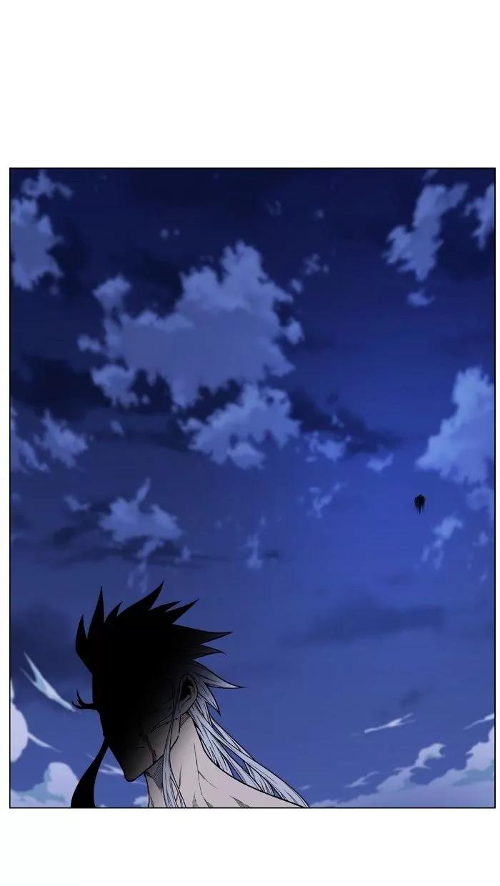 Noblesse Chapter 473 page 85 - Chapter 473: Ep.472