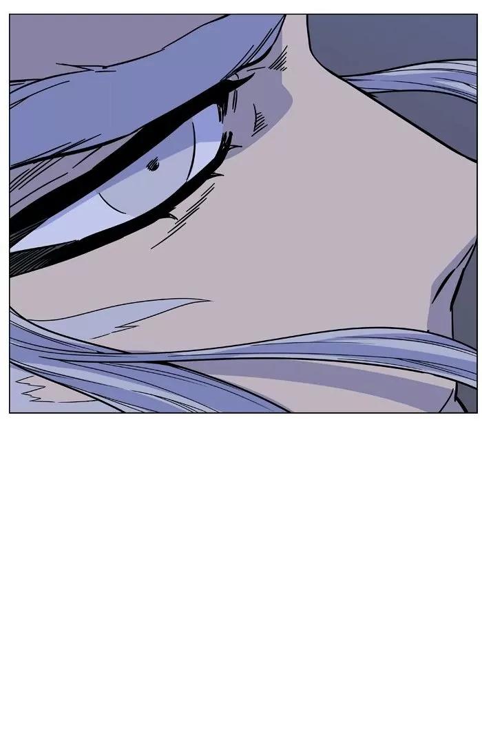 Noblesse Chapter 473 page 87 - Chapter 473: Ep.472