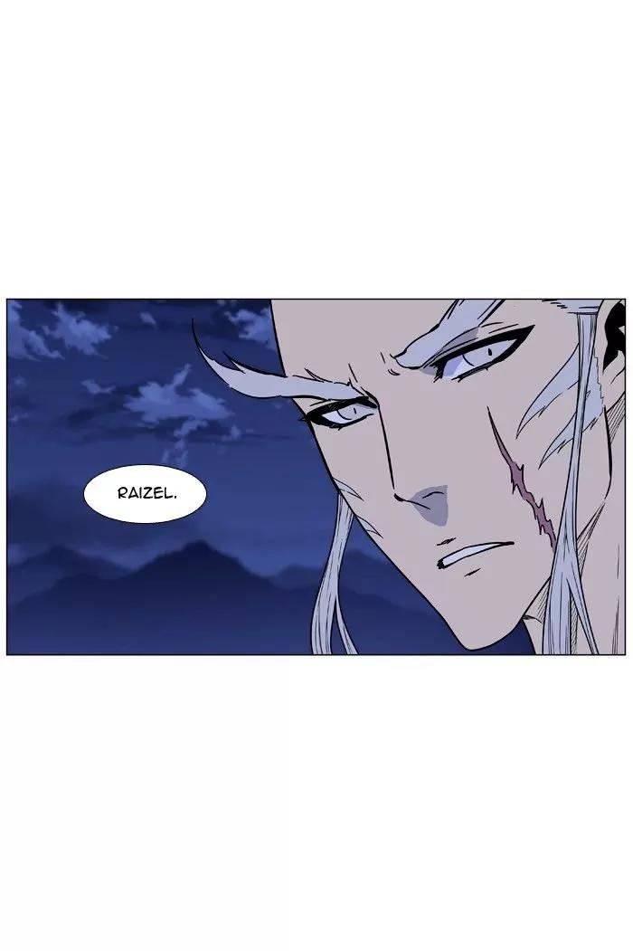 Noblesse Chapter 473 page 89 - Chapter 473: Ep.472