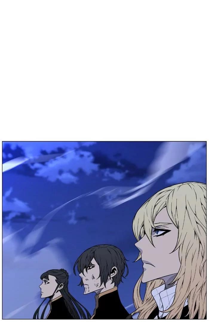 Noblesse Chapter 473 page 93 - Chapter 473: Ep.472