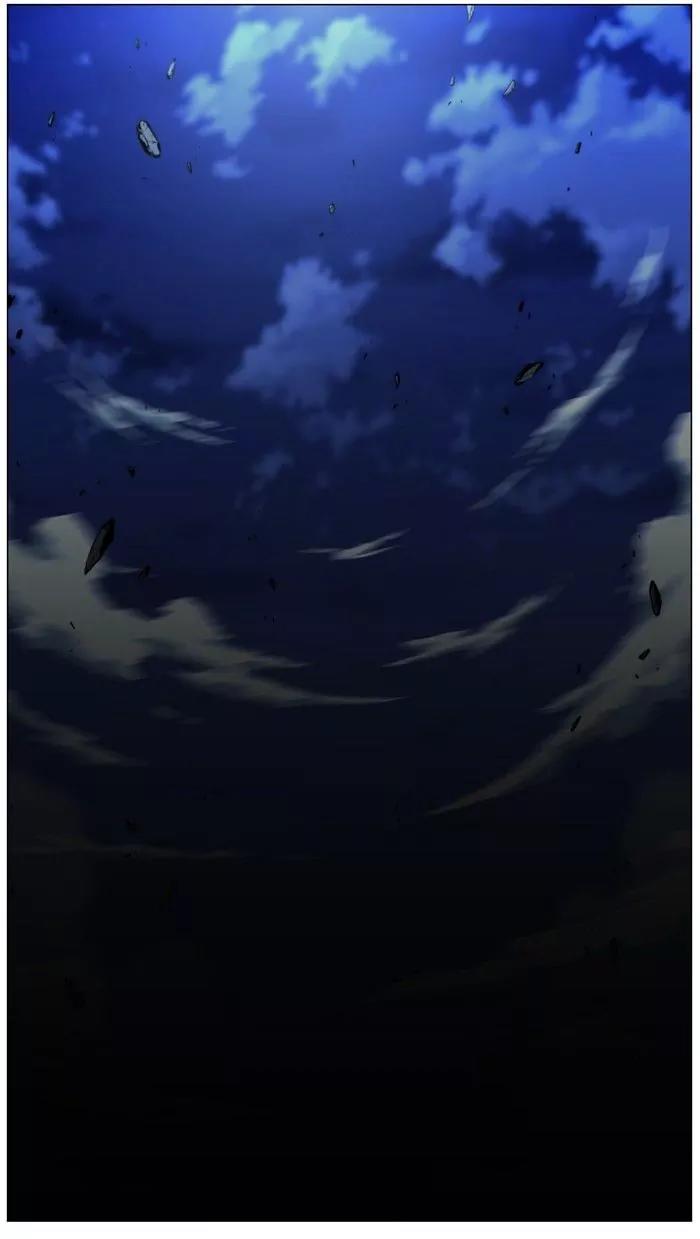 Noblesse Chapter 473 page 95 - Chapter 473: Ep.472