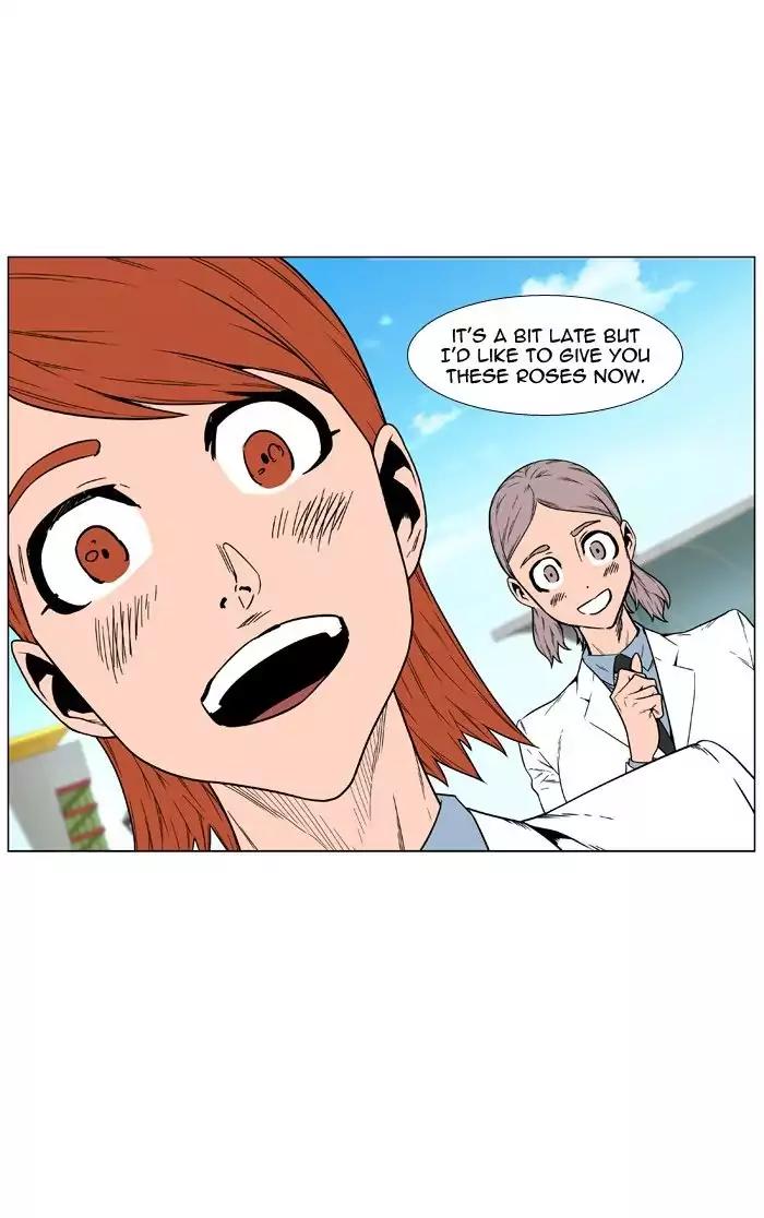 Noblesse Chapter 474 page 100 - Chapter 474: Ep.473