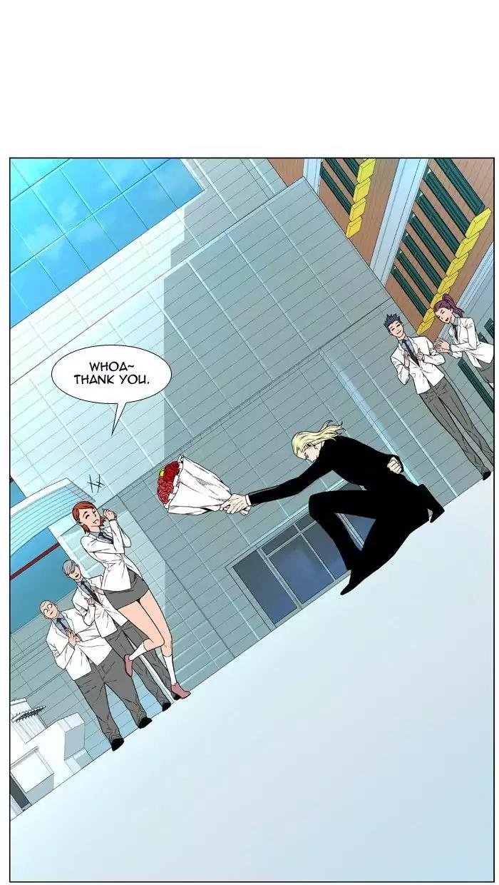 Noblesse Chapter 474 page 101 - Chapter 474: Ep.473