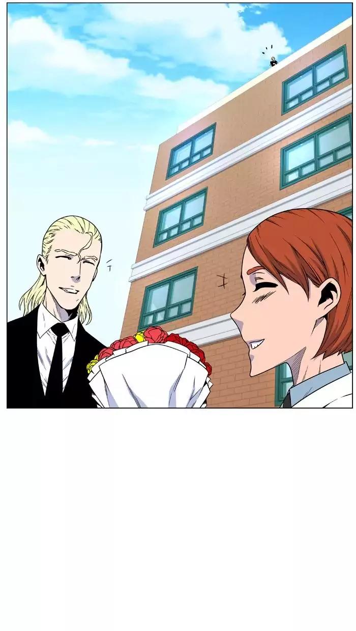 Noblesse Chapter 474 page 103 - Chapter 474: Ep.473