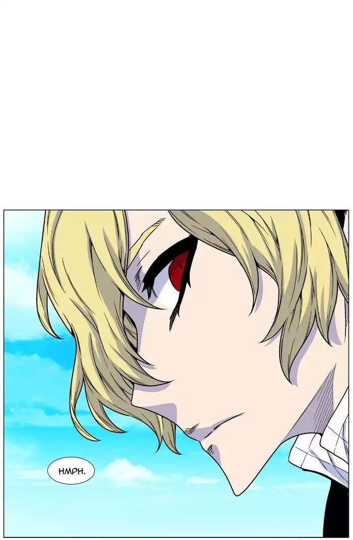 Noblesse Chapter 474 page 105 - Chapter 474: Ep.473