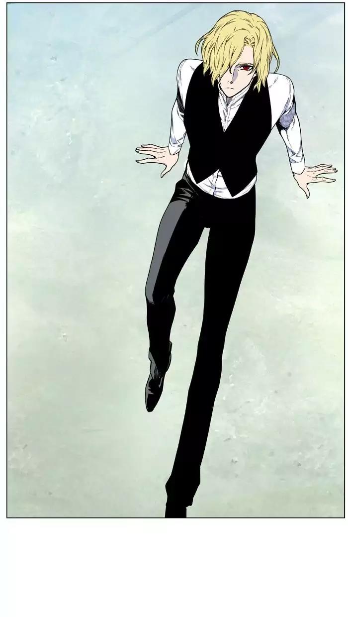 Noblesse Chapter 474 page 107 - Chapter 474: Ep.473