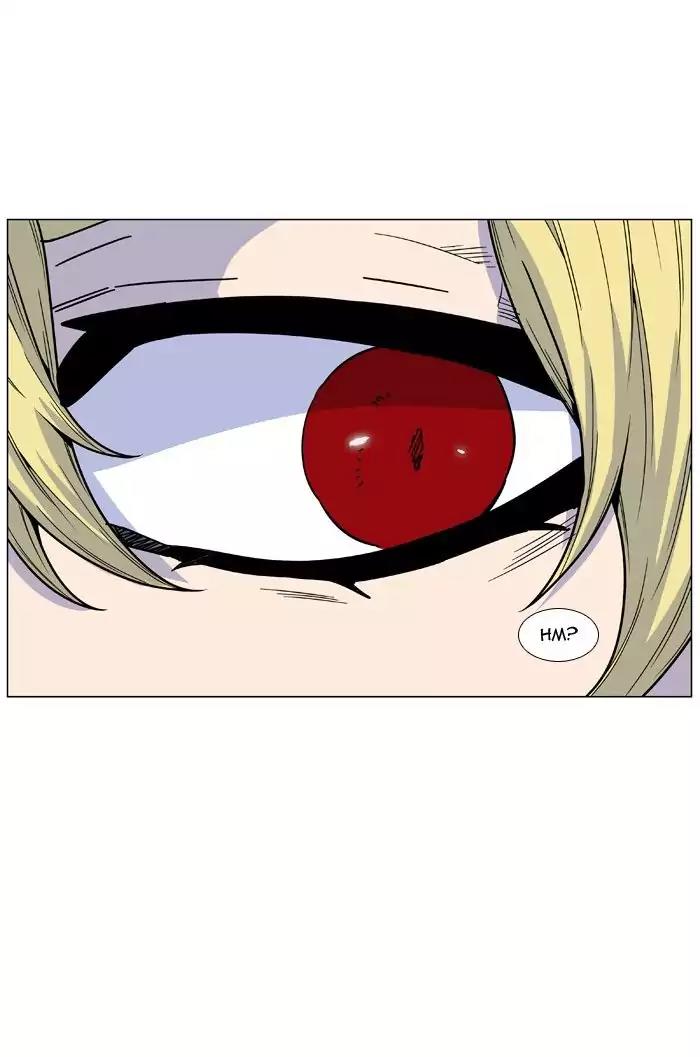 Noblesse Chapter 474 page 13 - Chapter 474: Ep.473
