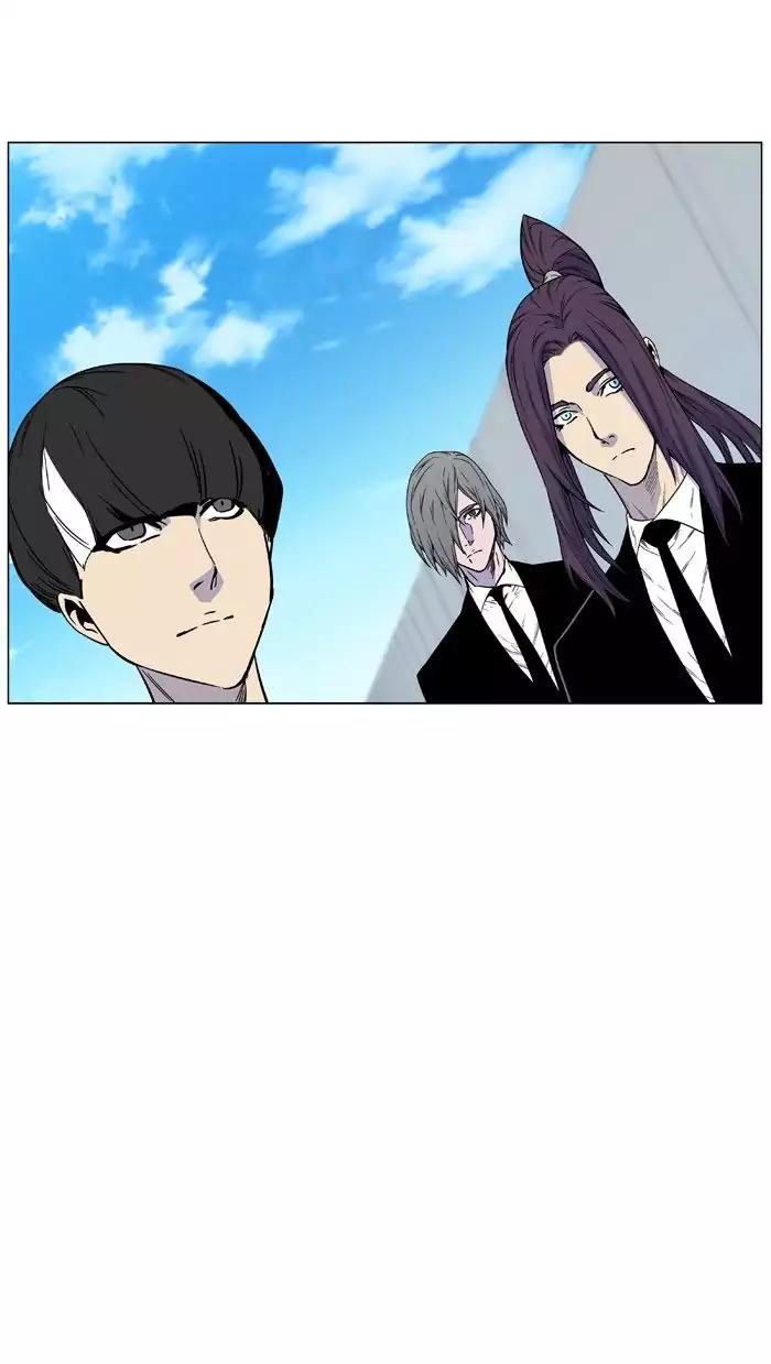 Noblesse Chapter 474 page 14 - Chapter 474: Ep.473