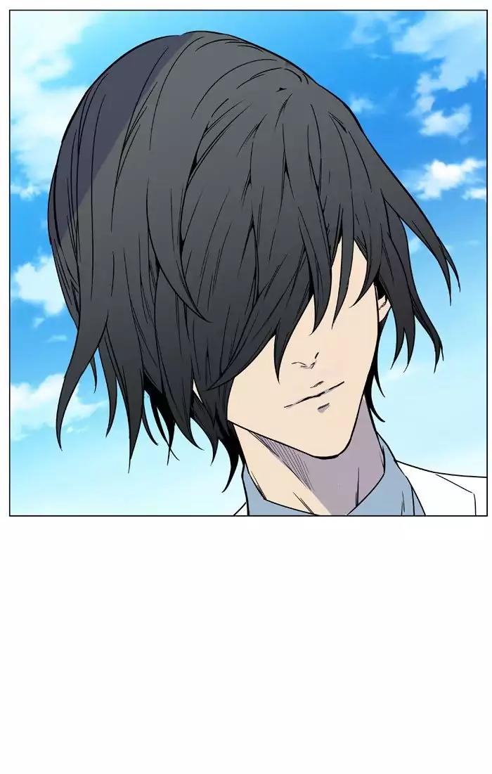 Noblesse Chapter 474 page 17 - Chapter 474: Ep.473