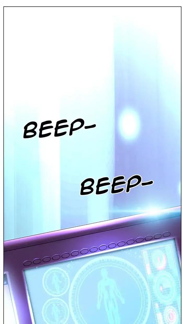 Noblesse Chapter 474 page 21 - Chapter 474: Ep.473