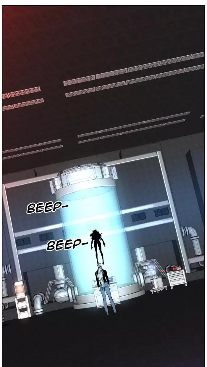 Noblesse Chapter 474 page 23 - Chapter 474: Ep.473