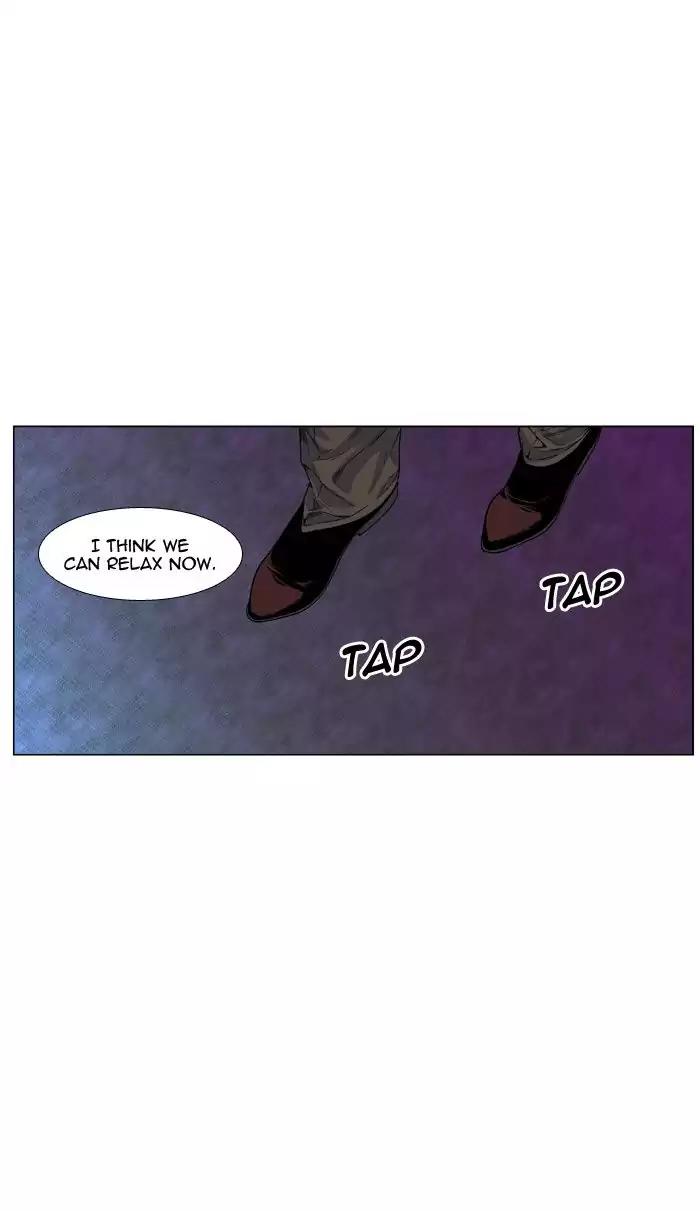 Noblesse Chapter 474 page 25 - Chapter 474: Ep.473