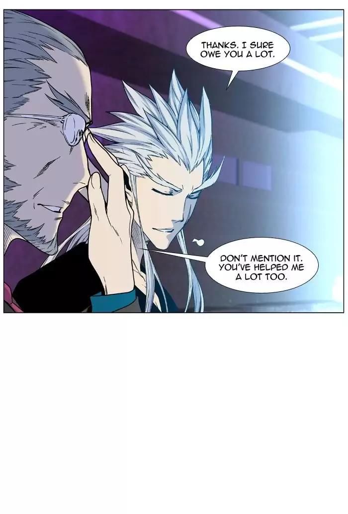 Noblesse Chapter 474 page 28 - Chapter 474: Ep.473