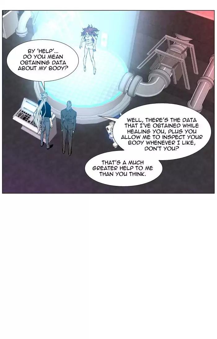 Noblesse Chapter 474 page 29 - Chapter 474: Ep.473