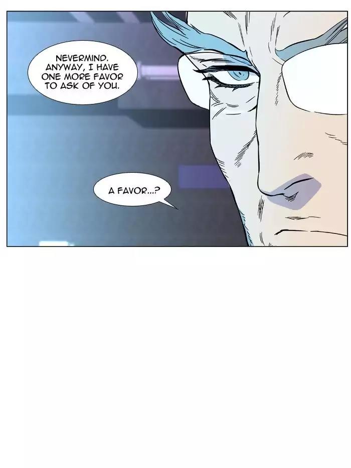 Noblesse Chapter 474 page 31 - Chapter 474: Ep.473