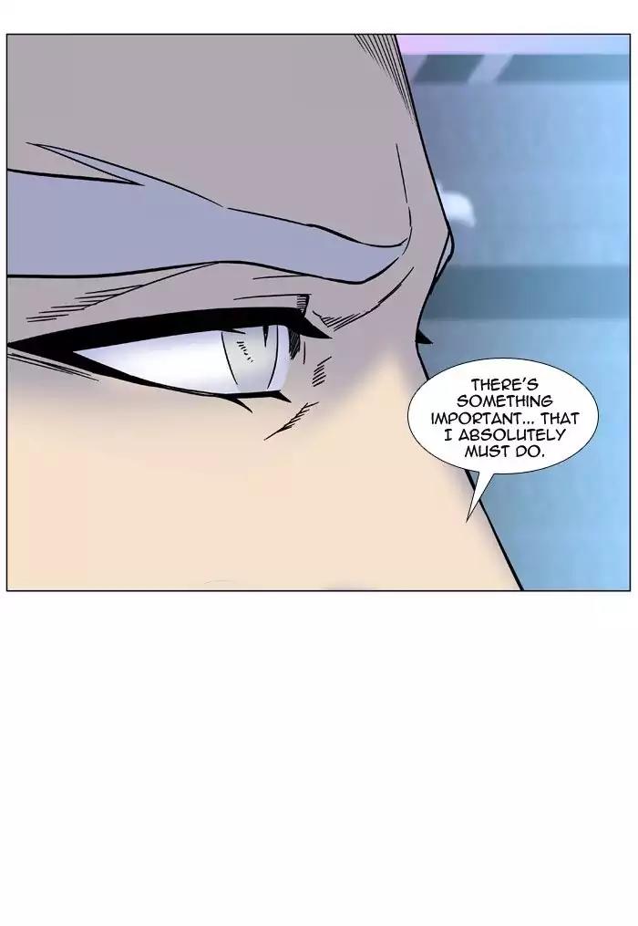 Noblesse Chapter 474 page 35 - Chapter 474: Ep.473