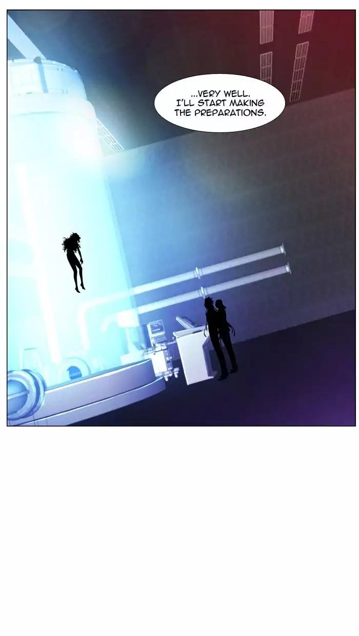 Noblesse Chapter 474 page 37 - Chapter 474: Ep.473