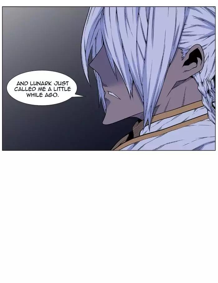 Noblesse Chapter 474 page 4 - Chapter 474: Ep.473