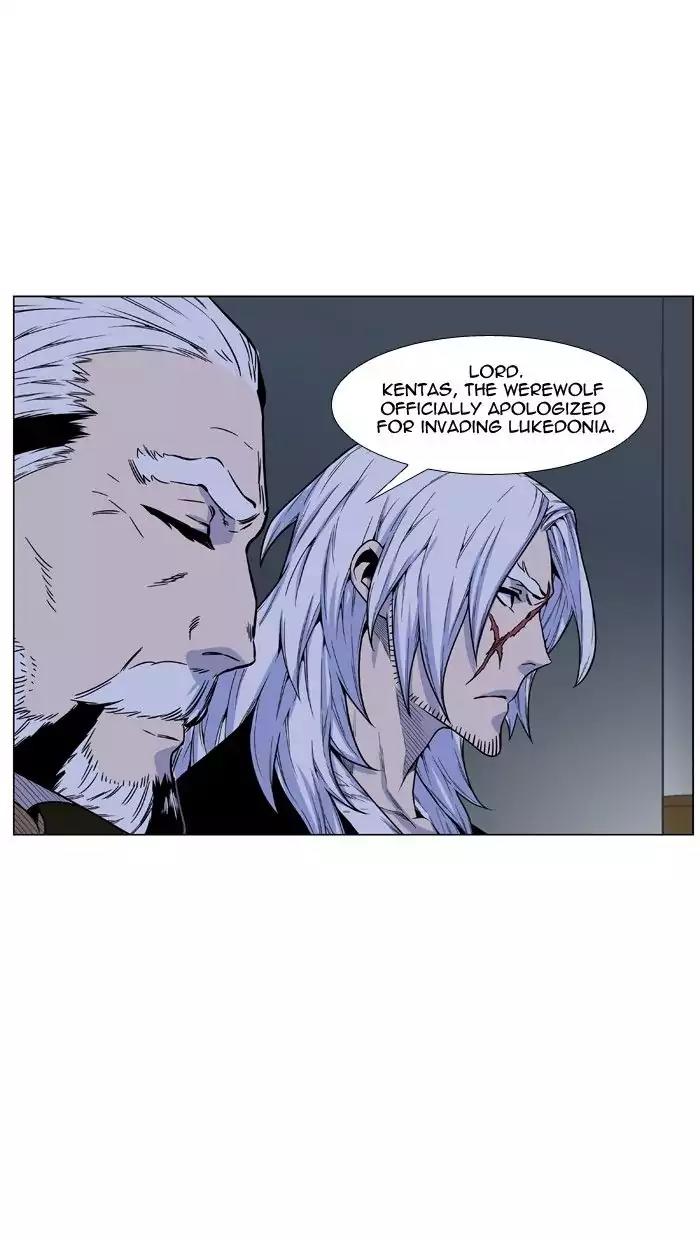 Noblesse Chapter 474 page 42 - Chapter 474: Ep.473