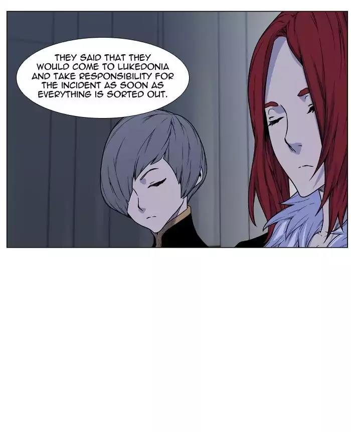 Noblesse Chapter 474 page 43 - Chapter 474: Ep.473