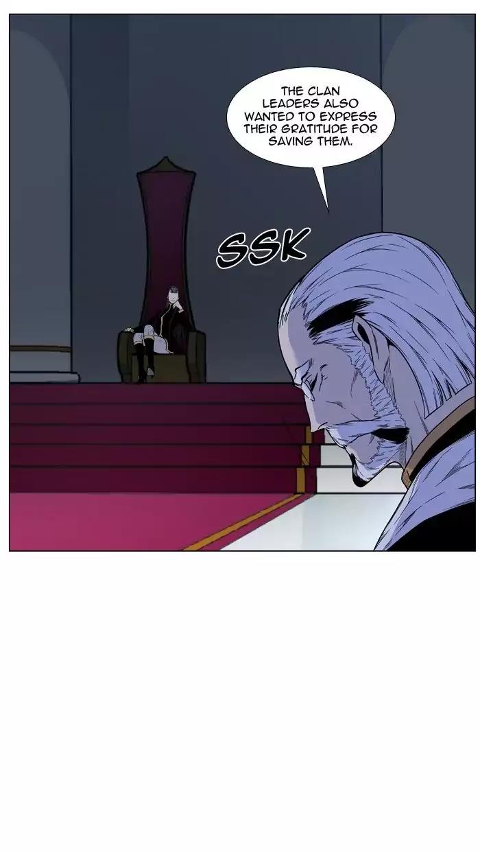Noblesse Chapter 474 page 44 - Chapter 474: Ep.473