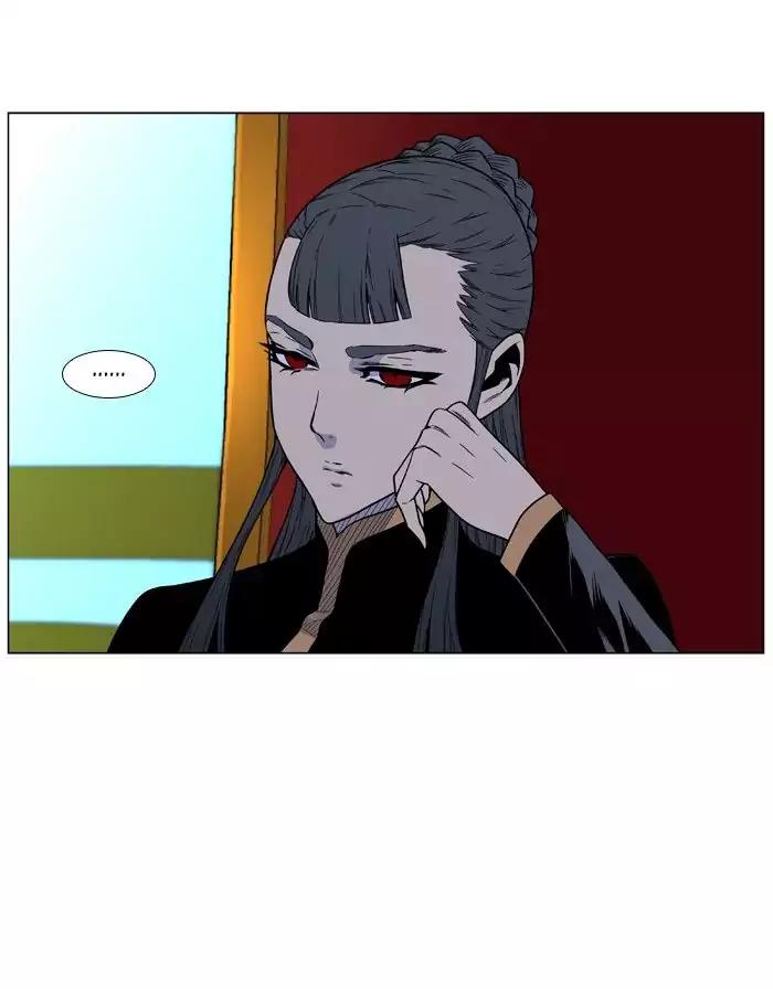 Noblesse Chapter 474 page 45 - Chapter 474: Ep.473