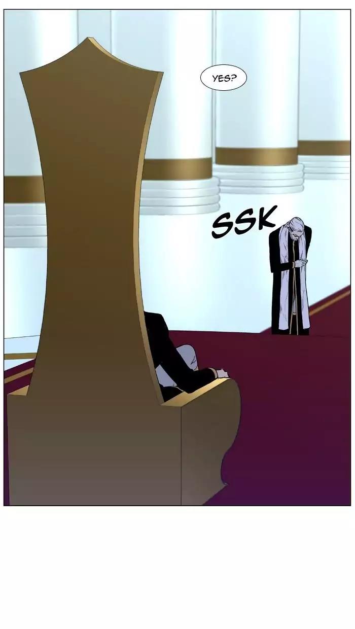 Noblesse Chapter 474 page 47 - Chapter 474: Ep.473