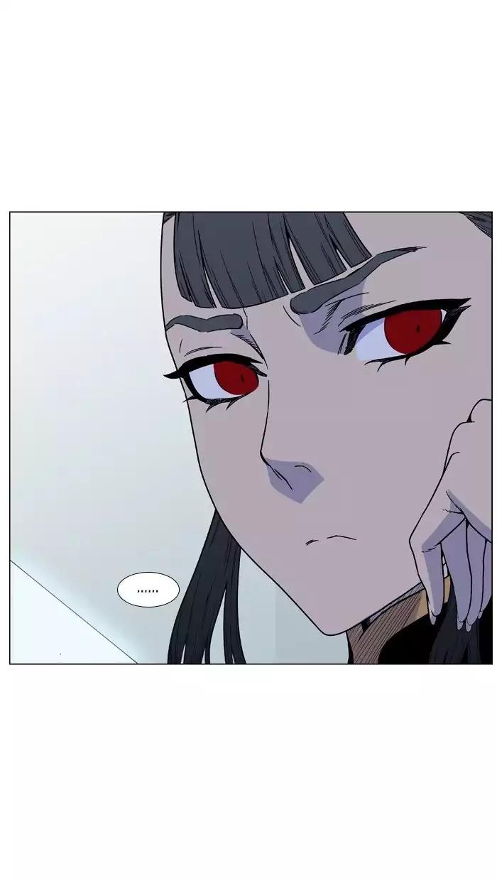 Noblesse Chapter 474 page 48 - Chapter 474: Ep.473