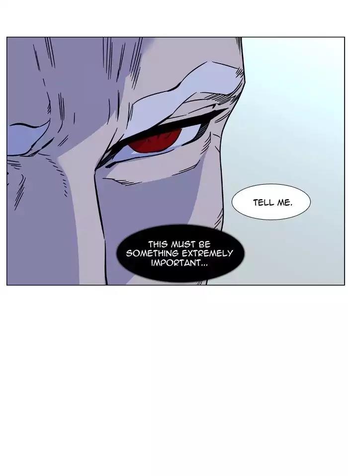 Noblesse Chapter 474 page 49 - Chapter 474: Ep.473