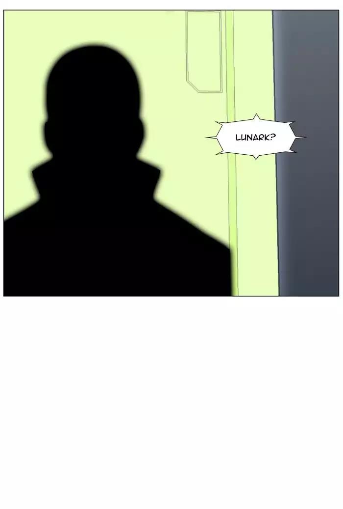 Noblesse Chapter 474 page 5 - Chapter 474: Ep.473