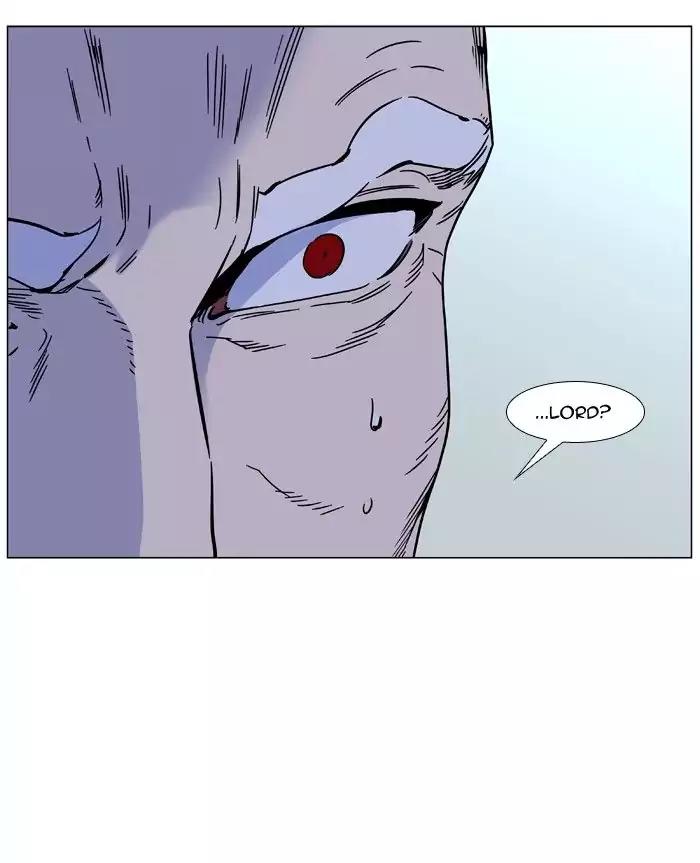 Noblesse Chapter 474 page 51 - Chapter 474: Ep.473