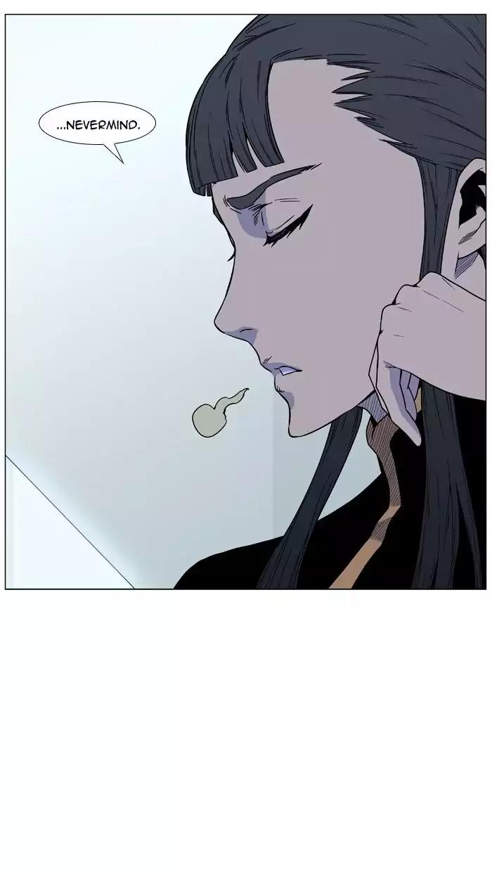 Noblesse Chapter 474 page 53 - Chapter 474: Ep.473