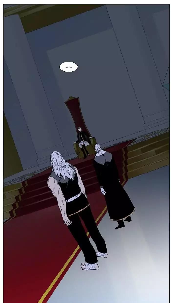 Noblesse Chapter 474 page 55 - Chapter 474: Ep.473