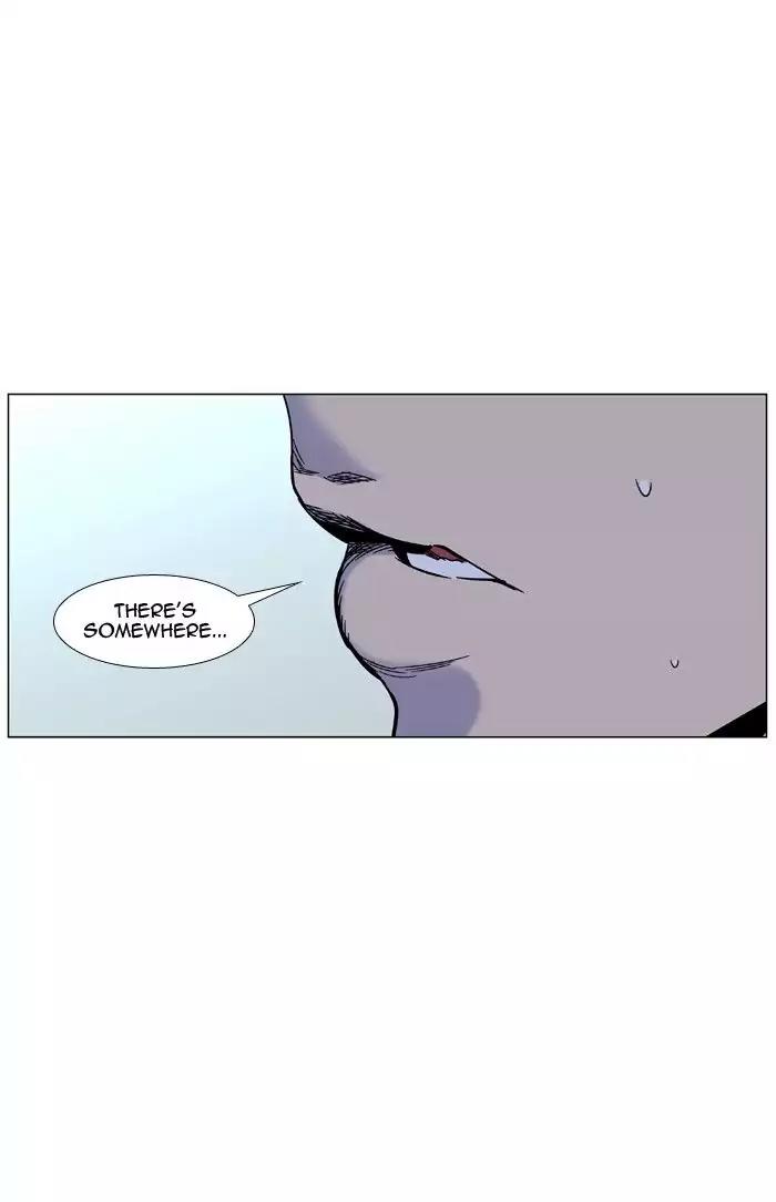 Noblesse Chapter 474 page 57 - Chapter 474: Ep.473
