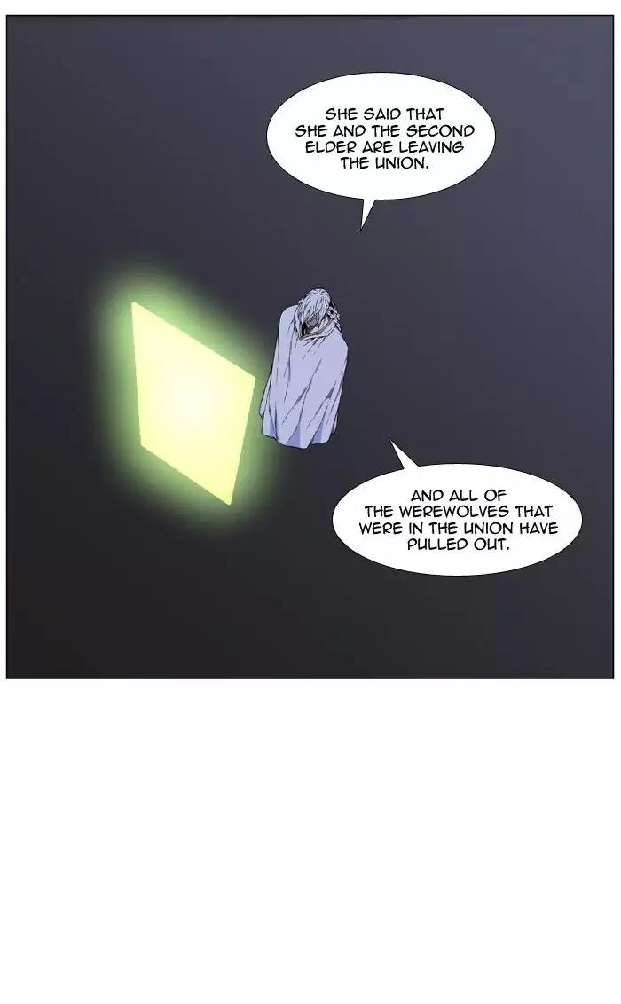 Noblesse Chapter 474 page 6 - Chapter 474: Ep.473