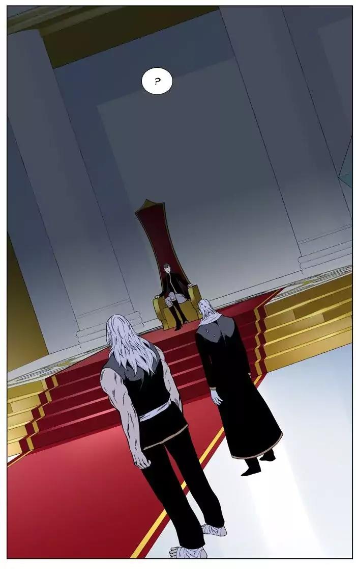 Noblesse Chapter 474 page 60 - Chapter 474: Ep.473