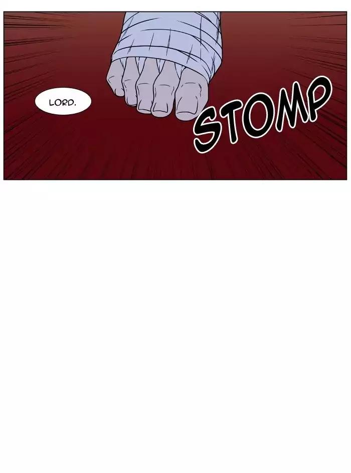 Noblesse Chapter 474 page 63 - Chapter 474: Ep.473