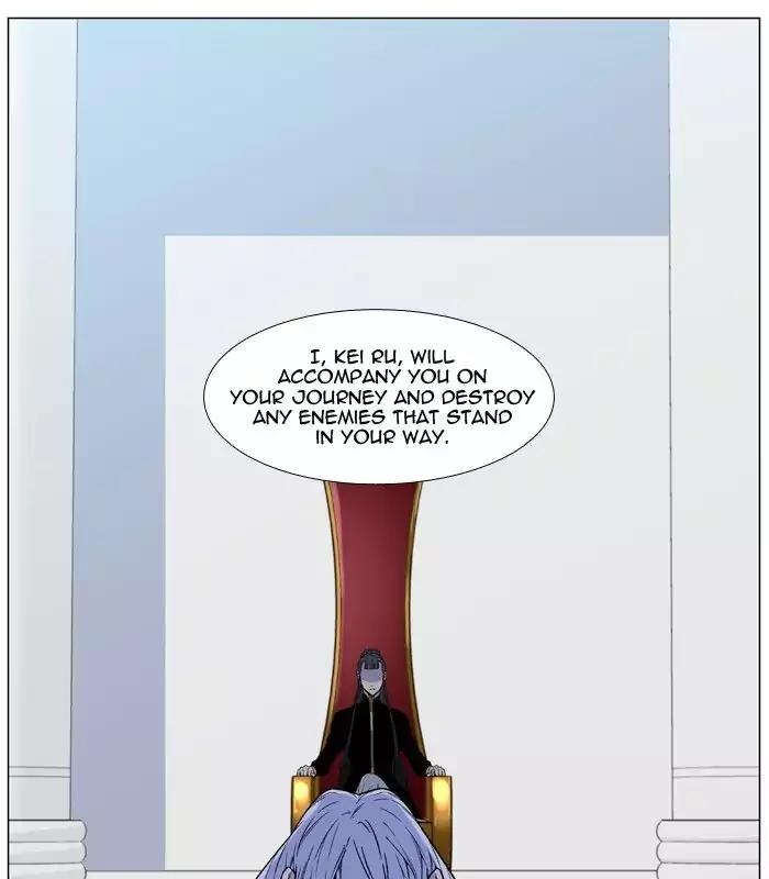 Noblesse Chapter 474 page 64 - Chapter 474: Ep.473