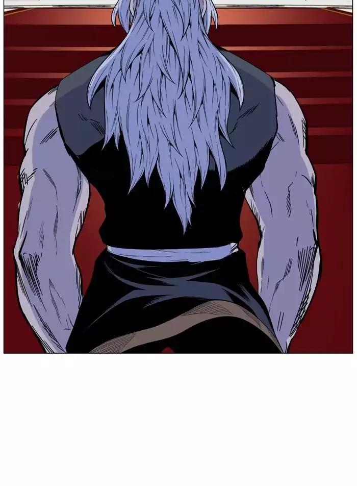 Noblesse Chapter 474 page 65 - Chapter 474: Ep.473