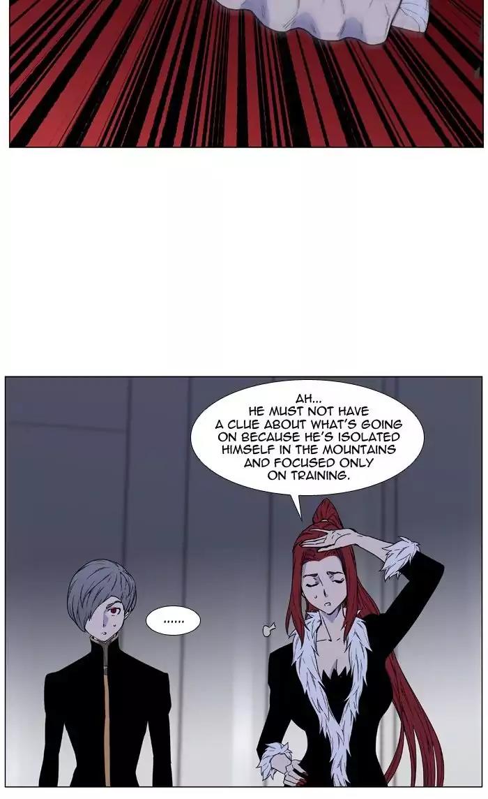 Noblesse Chapter 474 page 68 - Chapter 474: Ep.473