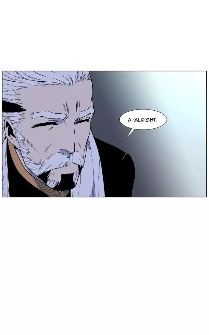 Noblesse Chapter 474 page 69 - Chapter 474: Ep.473