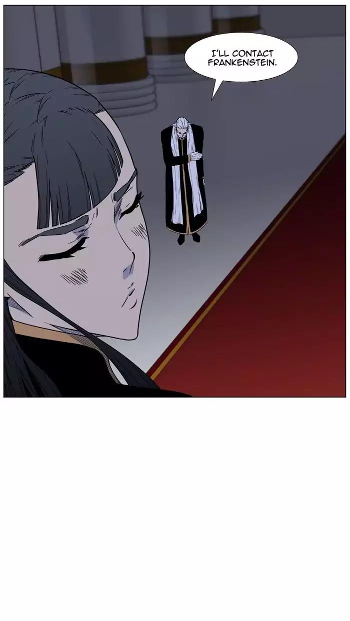 Noblesse Chapter 474 page 70 - Chapter 474: Ep.473