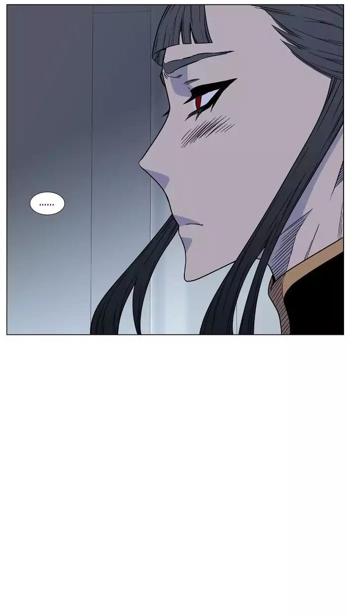 Noblesse Chapter 474 page 71 - Chapter 474: Ep.473
