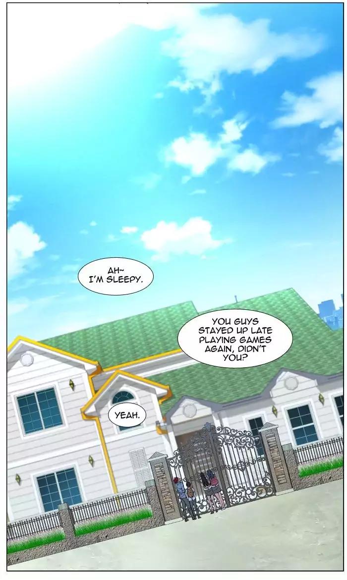 Noblesse Chapter 474 page 73 - Chapter 474: Ep.473