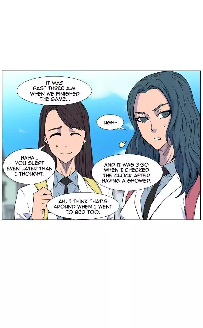 Noblesse Chapter 474 page 75 - Chapter 474: Ep.473