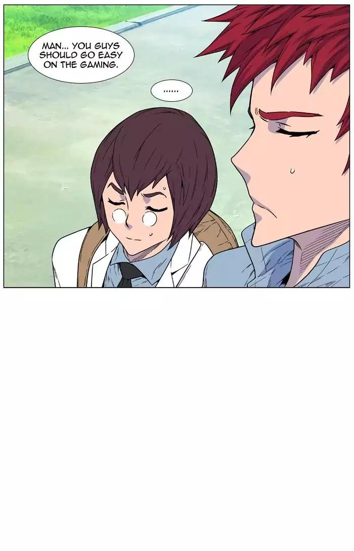 Noblesse Chapter 474 page 76 - Chapter 474: Ep.473